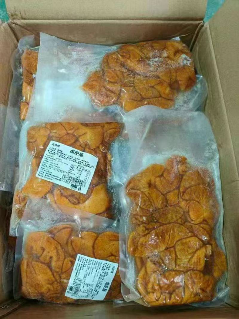 卤味熟食肥肠猪大肠卤肥肠全熟肥肠全熟卤肥肠开袋即食