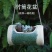 多层悬挂壁挂式花盆挂墙吊挂多肉植物吊立蓝大口径竹筒式创意