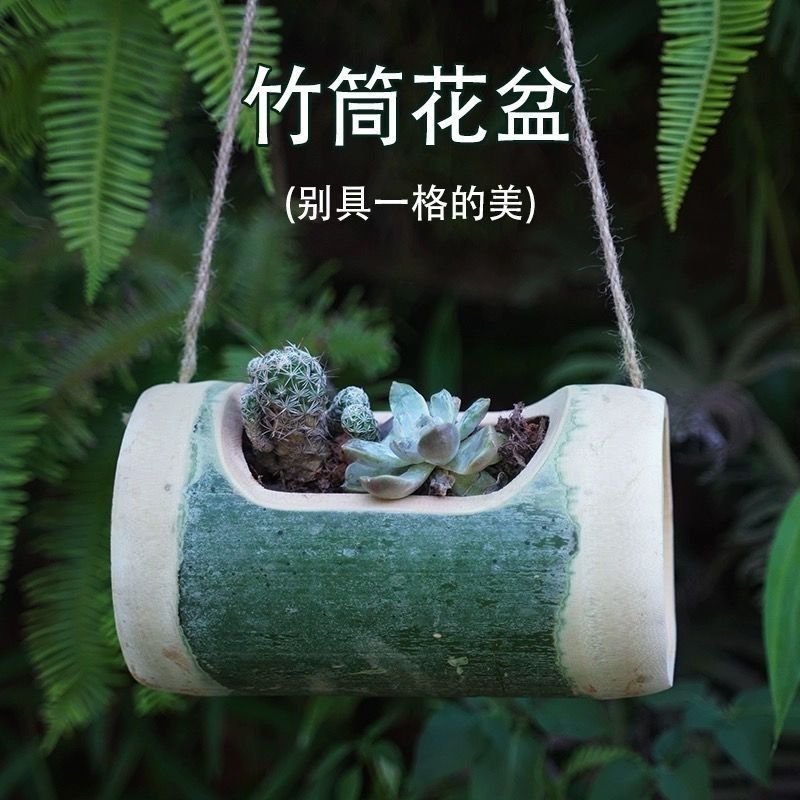 多层悬挂壁挂式花盆挂墙吊挂多肉植物吊立蓝大口径竹筒式创意
