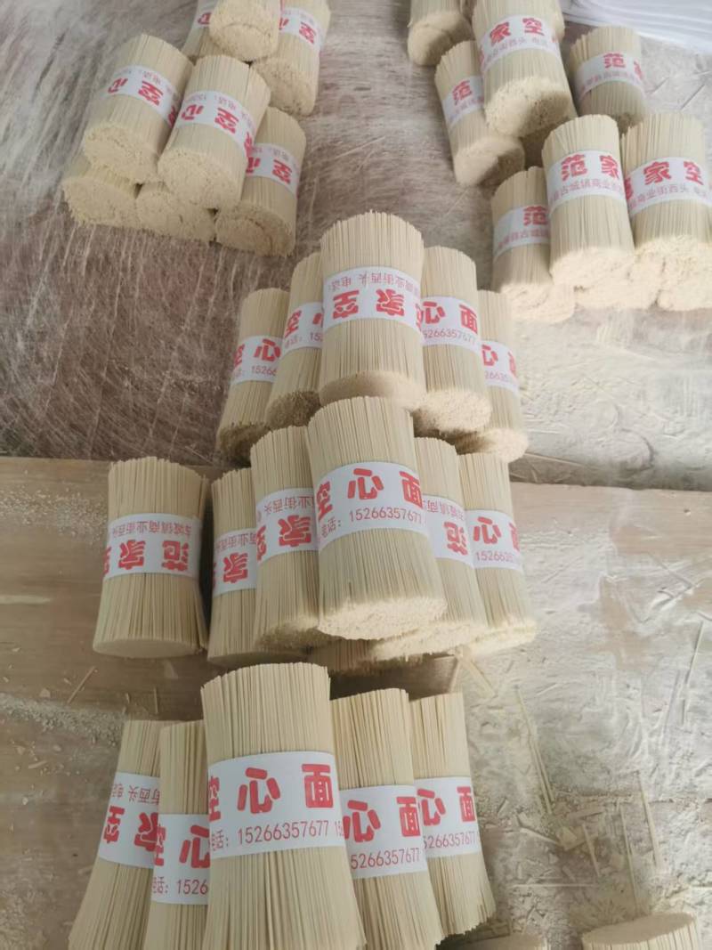 手工挂面空心挂面头刀，二细一细挂面规格齐全
