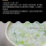 淡干虾皮包邮一斤