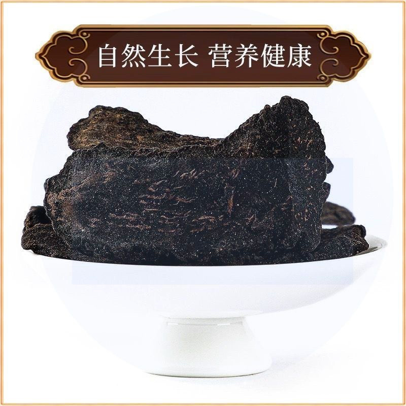 肉苁蓉阿拉善大芸正品特级新疆油苁蓉泡茶泡酒整根秋冬