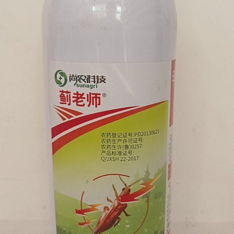 蓟虫克对蓟马青虫，棉铃虫，钻心虫，吊丝虫效果突出