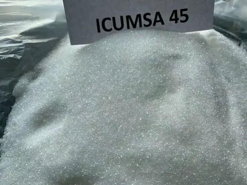 货在泰国，巴西白糖现货