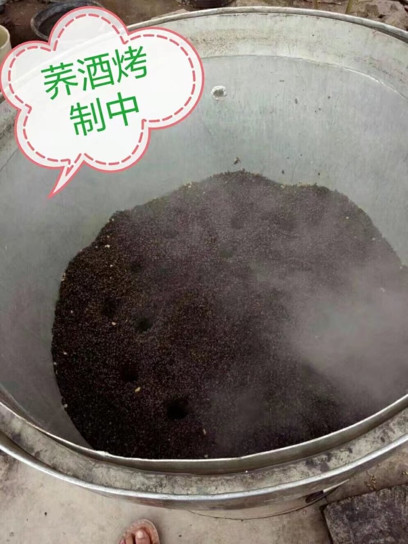 【推荐】云南自制纯粮酒/包装酒/六瓶装/视频看货