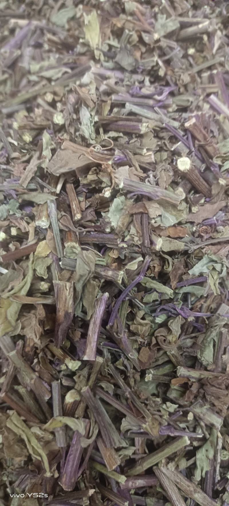 猫须草贤茶各种中草药可以代抓配方实体加平台优势很明显