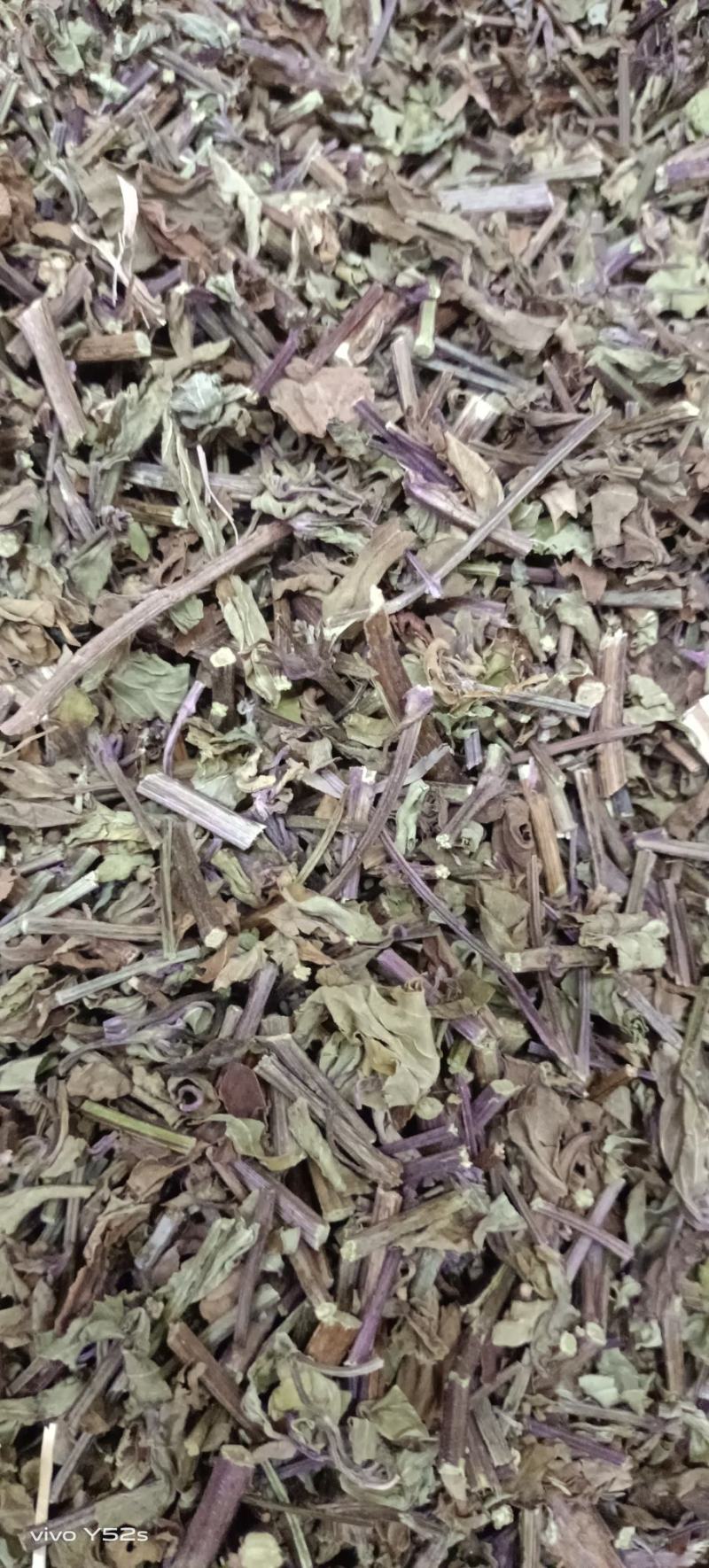 猫须草贤茶各种中草药可以代抓配方实体加平台优势很明显