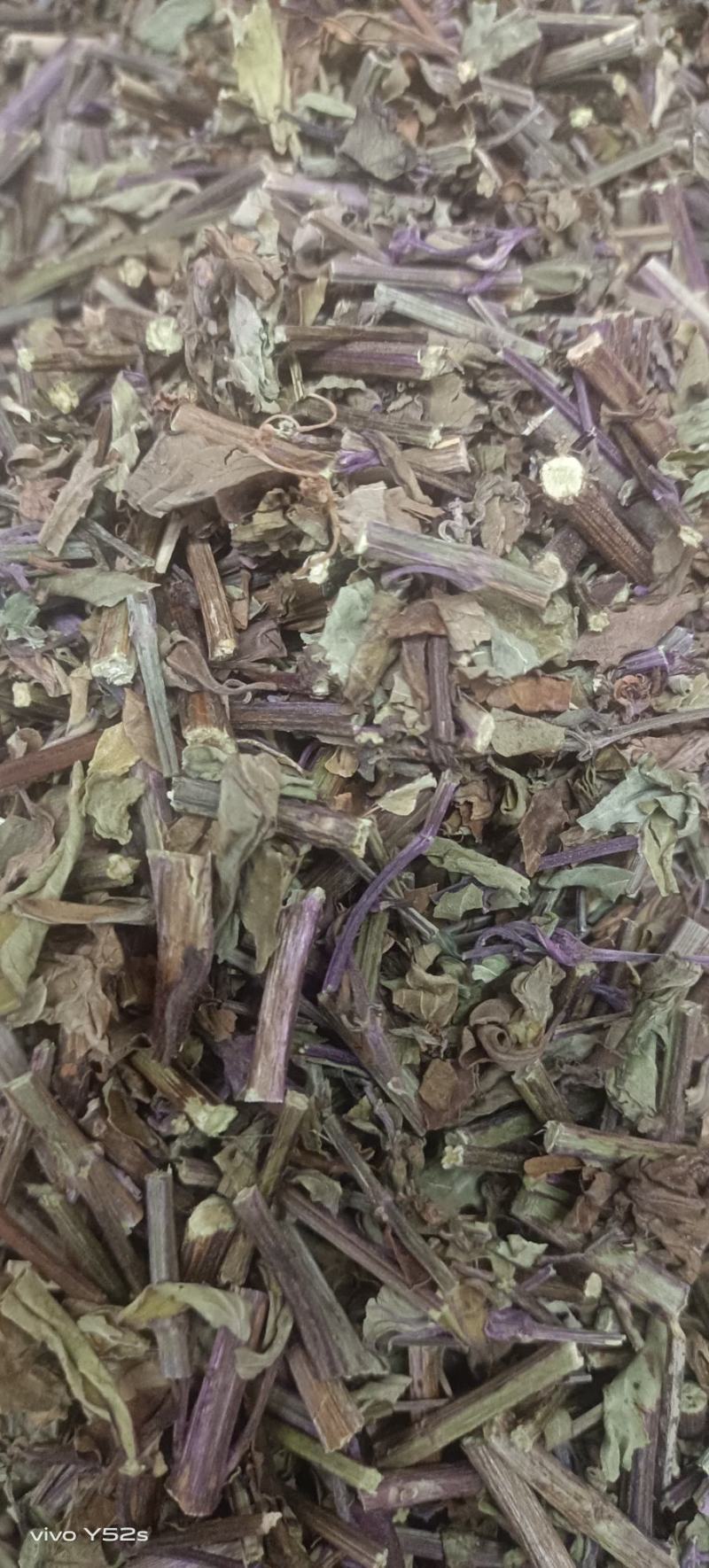 猫须草贤茶各种中草药可以代抓配方实体加平台优势很明显