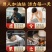 【正宗】酒蒸九晒黄精炙黄精正品制黄精肉黄精泡茶泡酒油黄精