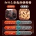 【正宗】酒蒸九晒黄精炙黄精正品制黄精肉黄精泡茶泡酒油黄精