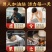 【正宗】酒蒸九晒黄精炙黄精正品制黄精肉黄精泡茶泡酒油黄精