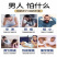 【正宗】酒蒸九晒黄精炙黄精正品制黄精肉黄精泡茶泡酒油黄精