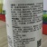 5%吲丁萘乙酸扦插枝条快速生根剂农用强力生根植物通用生长