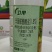 辛菌胺醋酸盐杀菌剂速效持效农用蔬菜果树腐烂病细菌真菌