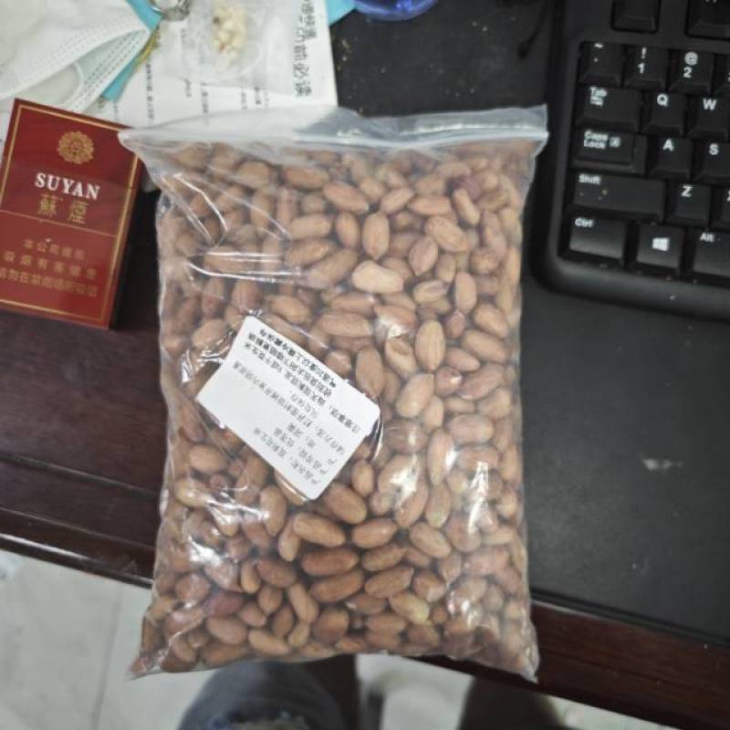 新鲜采摘，***菊花，健康养生**！