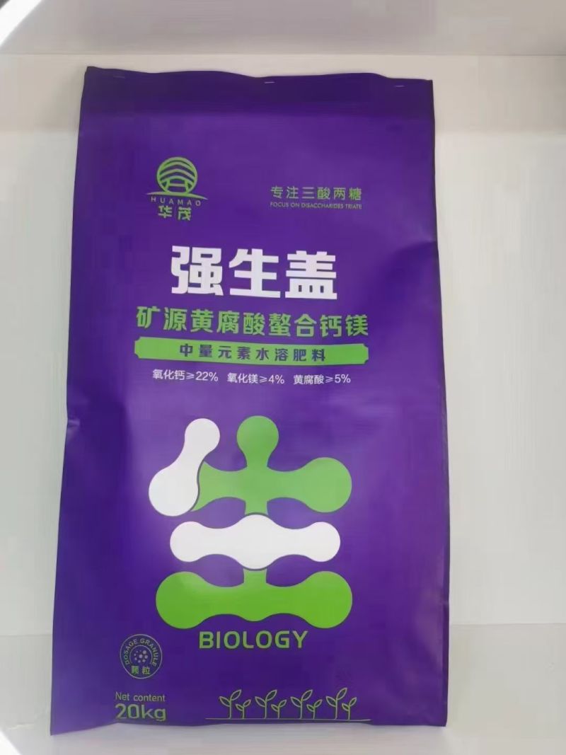 强生盖——矿源黄腐酸鳌合钙镁的中量元素水溶肥