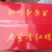 滇红红螺，云南普洱单芽产地直供，货源充足