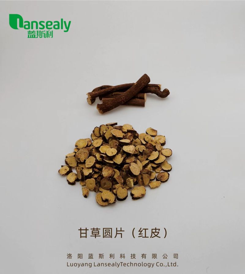 新疆阿勒泰甘草片，一手货源货量充足，视频看货对接全国