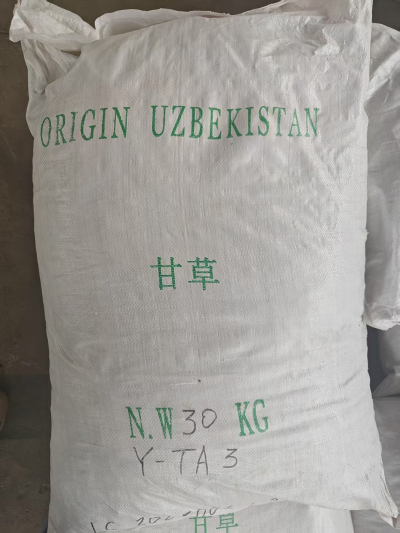 新疆阿勒泰甘草片，一手货源货量充足，视频看货对接全国