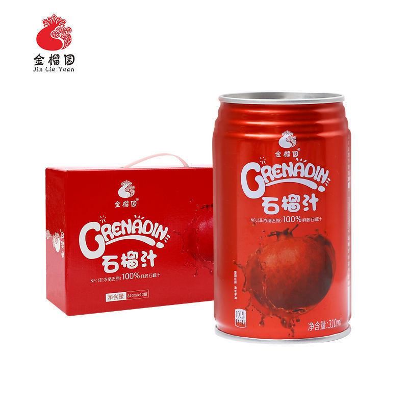 金榴园石榴汁鲜榨果汁饮料100%天然***石榴汁310ml1