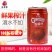 金榴园石榴汁鲜榨果汁饮料100%天然***石榴汁310ml1