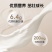 认养养牛吧纯牛奶200ml*10盒儿童成人营养早