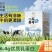 认养养牛吧纯牛奶200ml*10盒儿童成人营养早