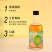 【超级好喝】大邑梅酒12度原果发酵青梅果酒微醺酒330毫升低