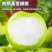 河北翠冠梨,精品翠冠梨,保质保量,坏果包赔欢迎质询