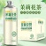 中式原浆精酿啤酒原麦汁整箱1L*6瓶毛尖风味茶啤特价批发精酿