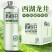 中式原浆精酿啤酒原麦汁整箱1L*6瓶毛尖风味茶啤特价批发精酿