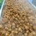 香辣牛眼