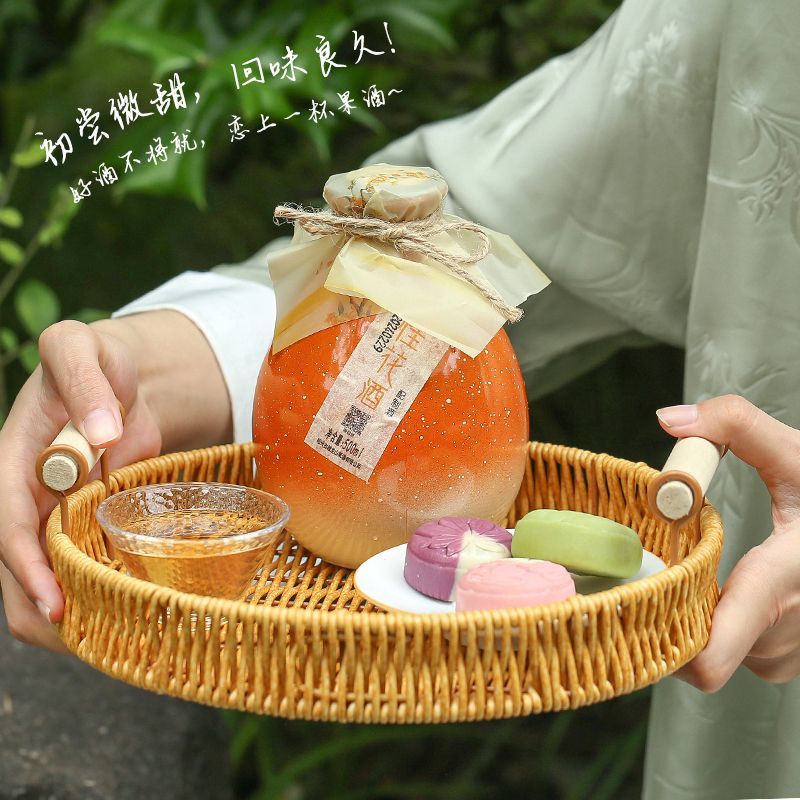 古越龙山青梅酒蜜桃果酒坛装高颜值古风低度微醺女士桃花酿甜酒