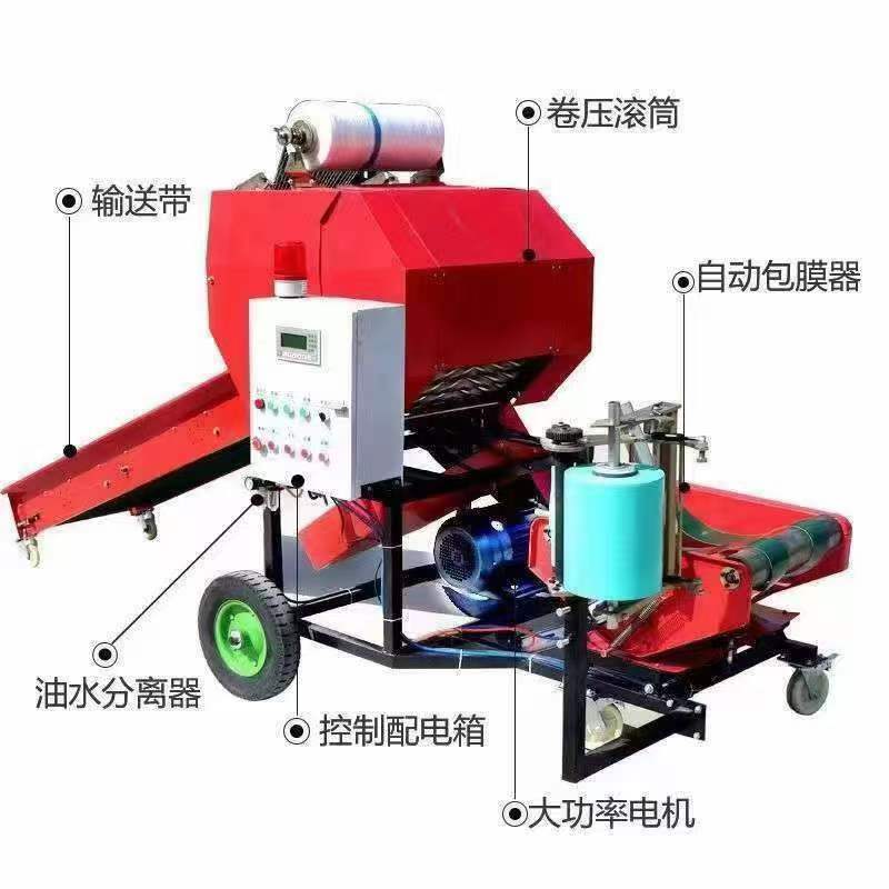 全自动打捆包膜一体机，三相电两相电柴油机版都有，
