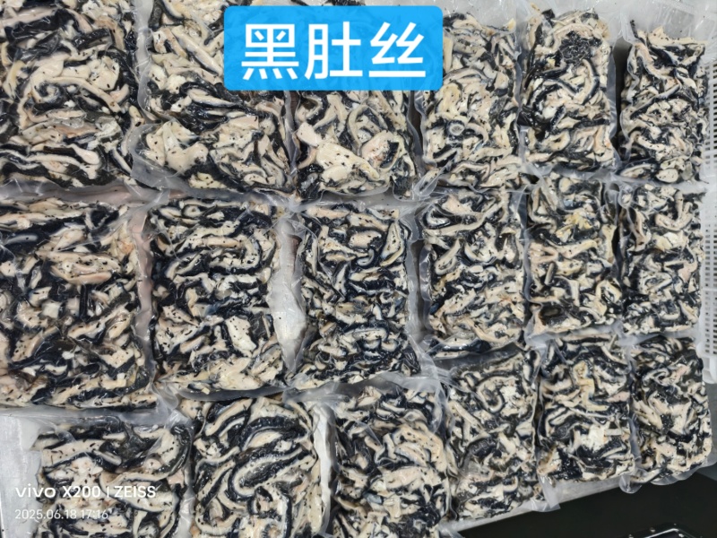 黑肚丝