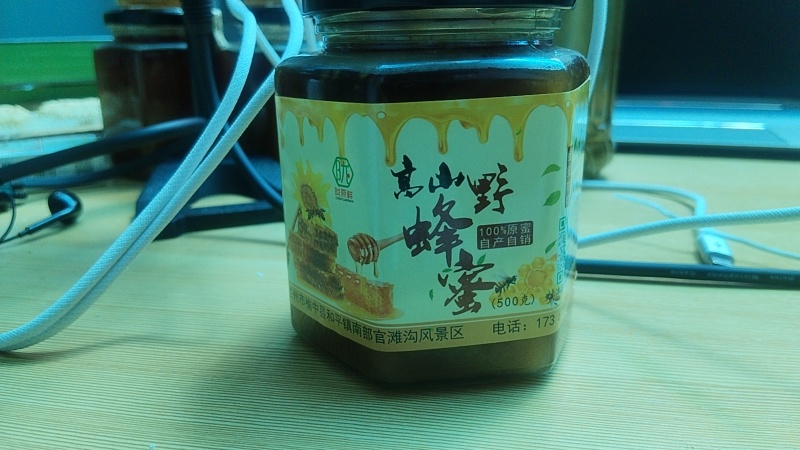 农村土蜂蜜，一年只取一次蜜