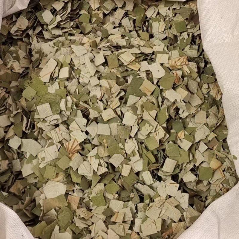 荷叶中药材干货2斤包邮量大优惠