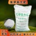 氮钾氮钾肥厂家直发量大优惠瓜果蔬菜通用