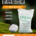 氮钾氮钾肥厂家直发量大优惠瓜果蔬菜通用