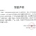 氮钾氮钾肥厂家直发量大优惠瓜果蔬菜通用