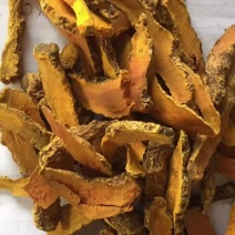 姜黄好通货2斤起包邮量大优惠