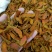 姜黄好通货2斤起包邮量大优惠
