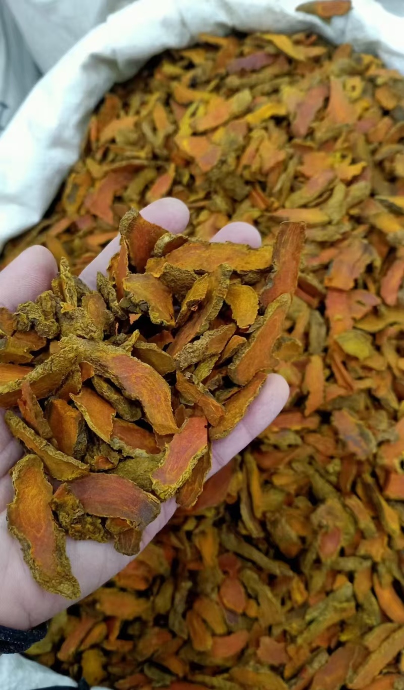 姜黄好通货2斤起包邮量大优惠