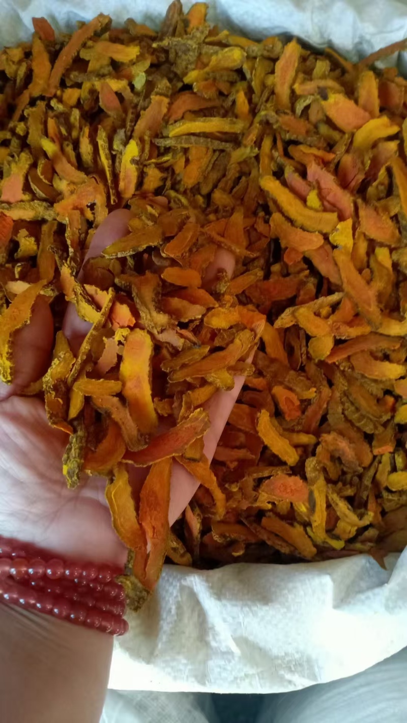 姜黄好通货2斤起包邮量大优惠