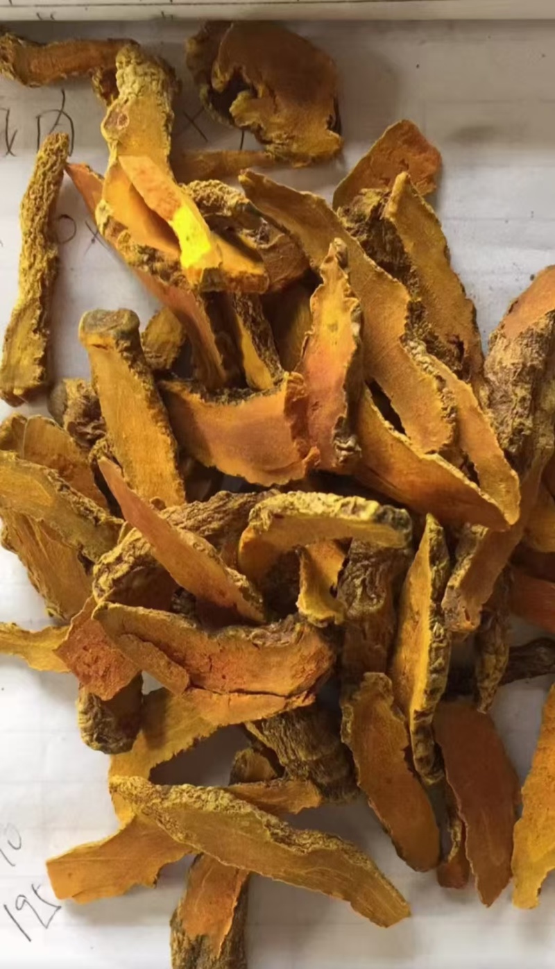 姜黄好通货2斤起包邮量大优惠