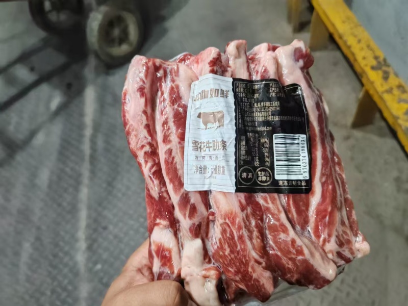 【量大优惠】山东牛肋条，精修度高，花纹漂亮，颜色新鲜，