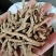 远志各种规格选货2斤包邮量大优惠