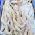 牛鞭，精修无油去鞭根，颜色新鲜，货干无冰水，熟食出成率高