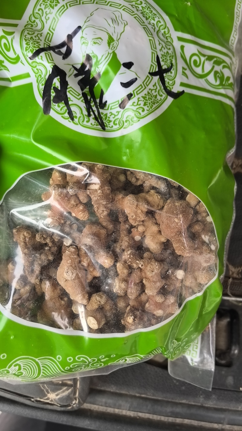野生干货藤三七小年药川七中药材