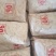山东鼎盛食品供应90牛骨髓厂家一手货源批发品质保证价格便